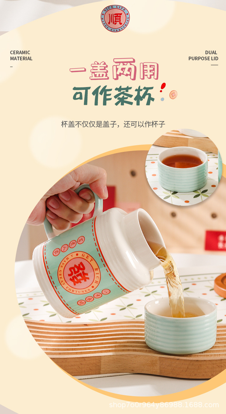 Cute ceramic cups with LIDS, large-capacity household mugs, high appearance level, creative water bottles, office drinking cups, tea cups pic 7