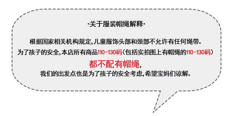 女童学院风套装T恤短裙夏装网红中大童女孩JK百褶裙洋气两件套潮详情1
