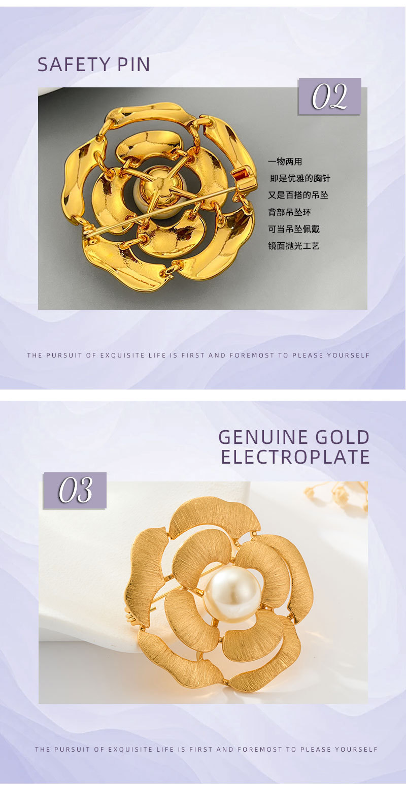 Original design, light luxury, retro gold brushed camellia brooch, fashionable and high-end suit jacket accessory pin pic 18