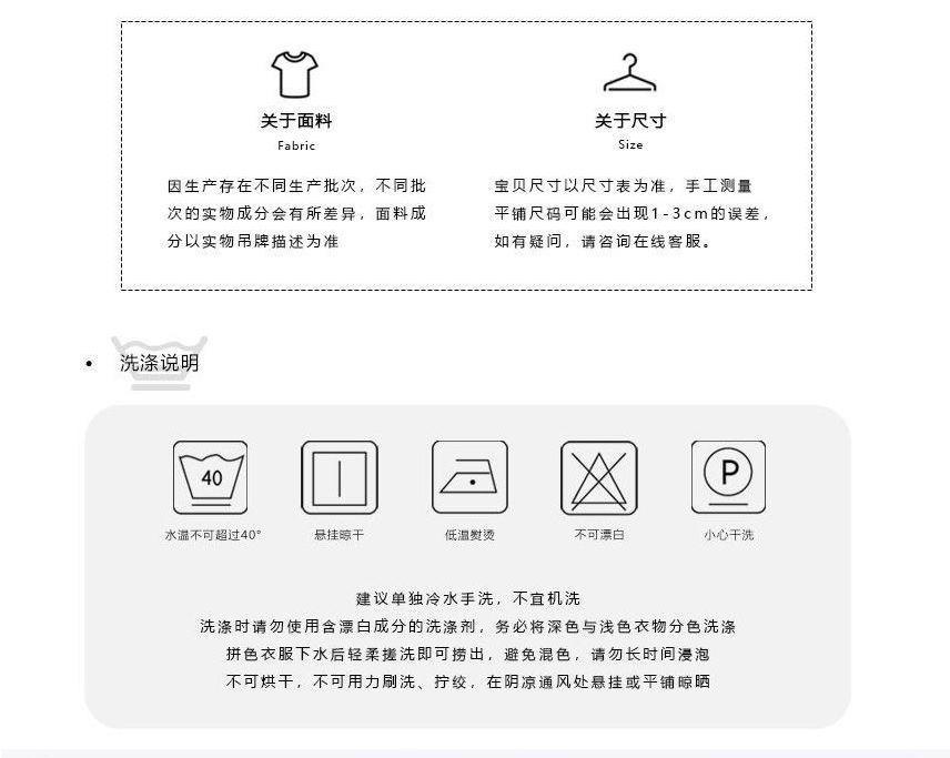 韩系气质高级感卡其色针织衫T恤女夏季高腰显瘦白色A字短裙两件套详情3