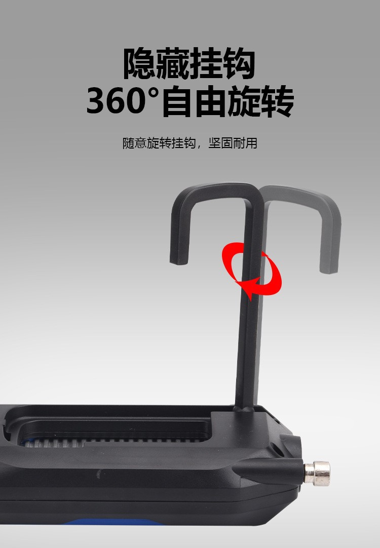 Multi-functional outdoor emergency repair light, side light, power bank, anti-drop magnetic antenna, working inspection light, auto and motorcycle parts pic 6