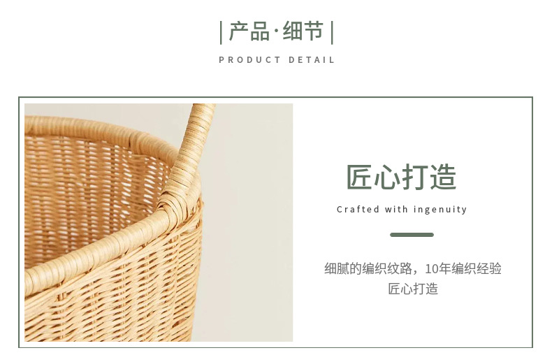 Rattan toy storage basket for children aged 3-6, playing house, rattan trolley, hand-woven storage basket pic 10