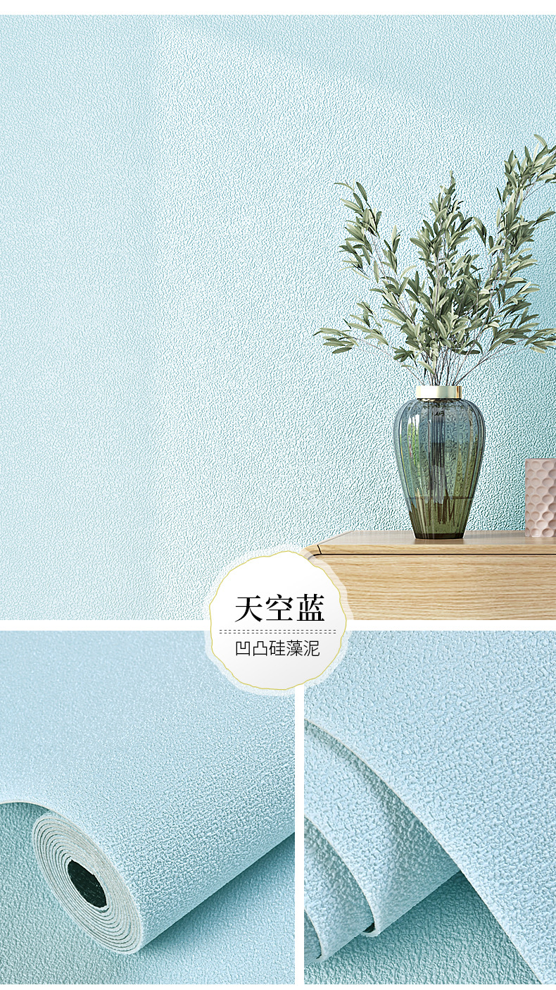 自粘硅藻泥亚麻防水墙贴装饰翻新环保无味婴儿房防撞客厅卧室壁纸详情34