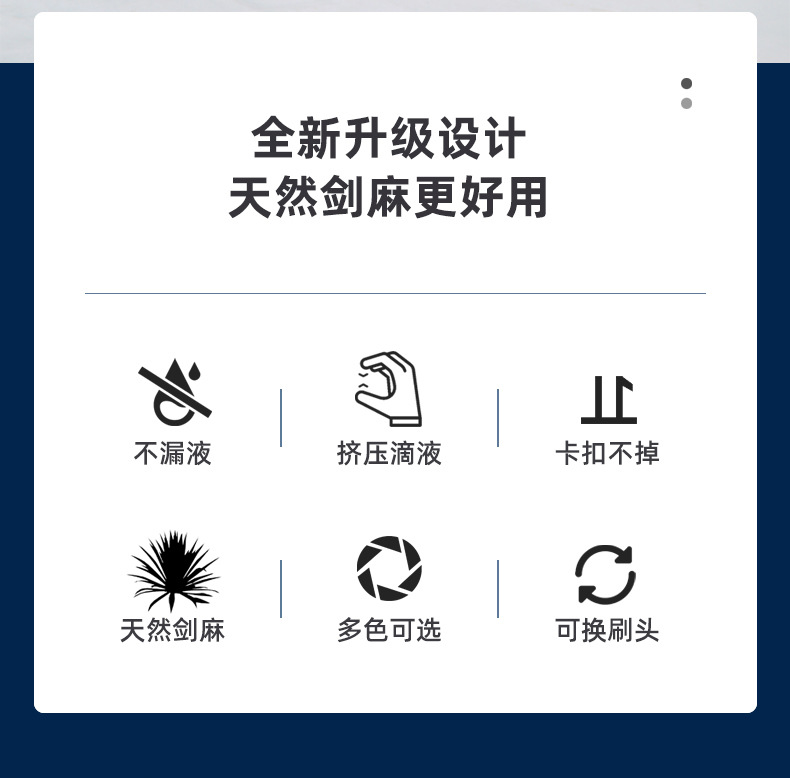 剑麻加液洗锅刷洗碗厨房清洁日用品清洁球批发百货多功能加液锅刷详情3