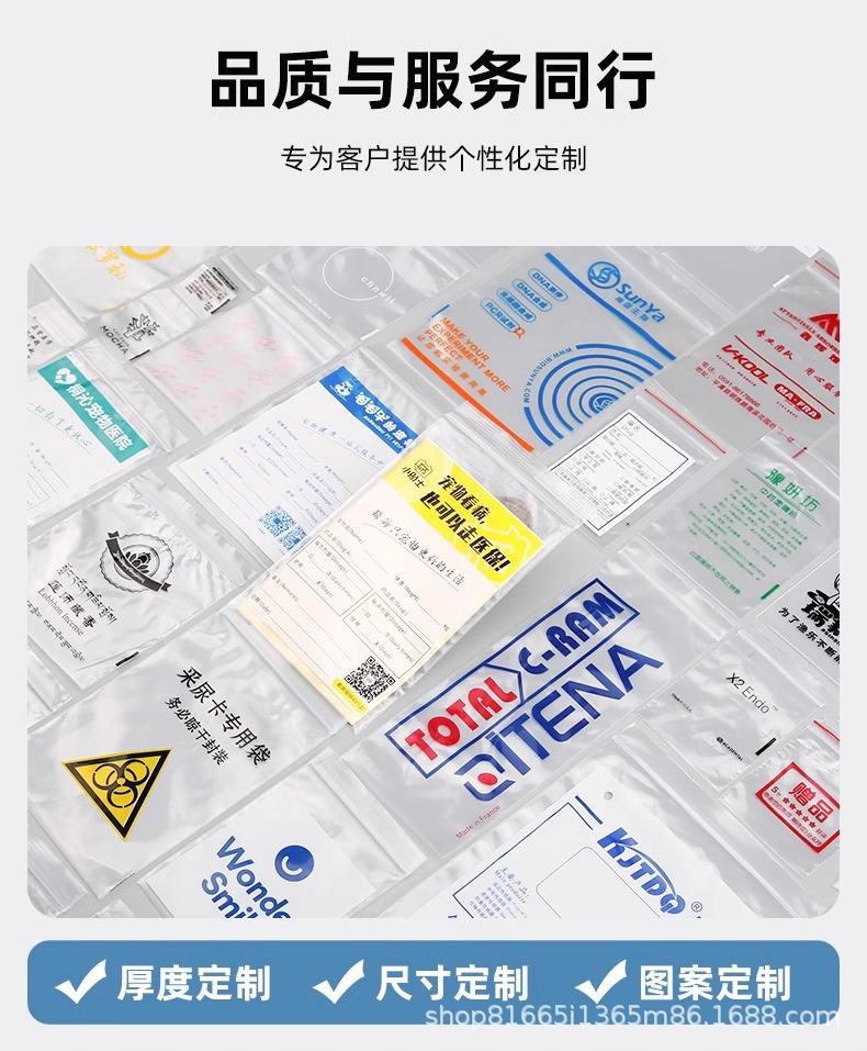 Self-sealing bags, transparent thickened food-grade plastic bags, PE sealed bags, large packaging bags, 20-micron plastic sealed bags pic 15