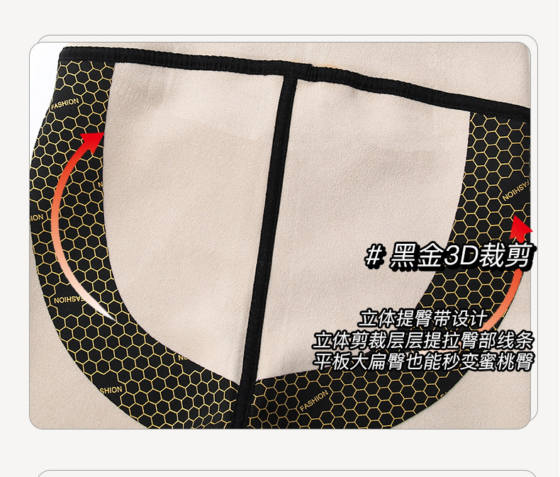 春季新款鲨鱼裤女外穿排扣薄款打底裤高腰收腹塑形紧身瑜伽芭比裤详情17
