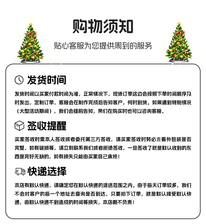 跨境圣诞树挂件派对装饰镂空木质挂件节日氛围感布置橱窗吊坠挂饰详情13