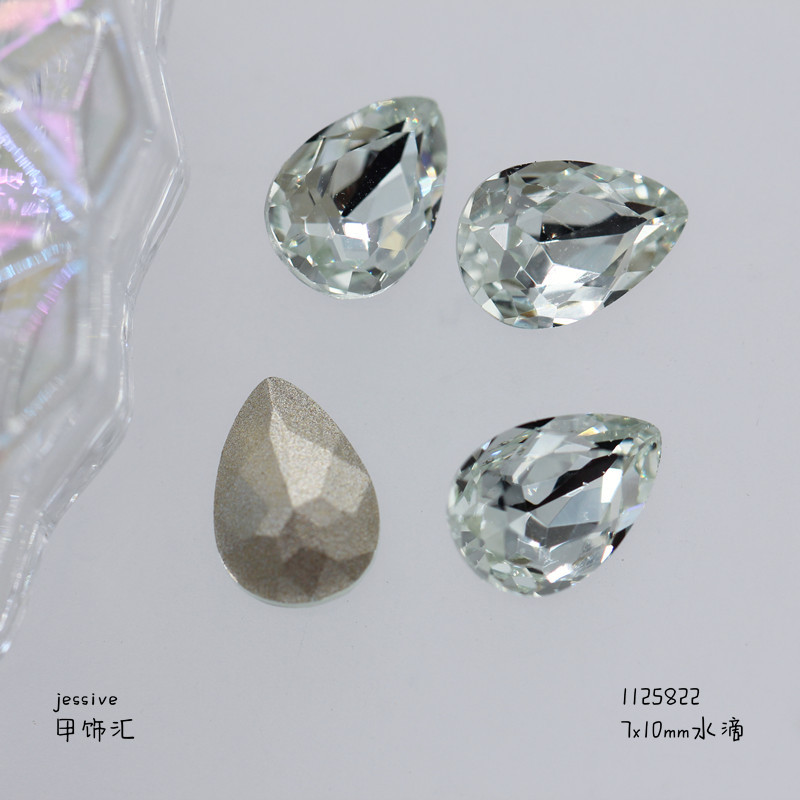 新款饰品K9淡粉蓝多切面尖底钻异形水晶歪心华子同款指甲饰品批发详情28
