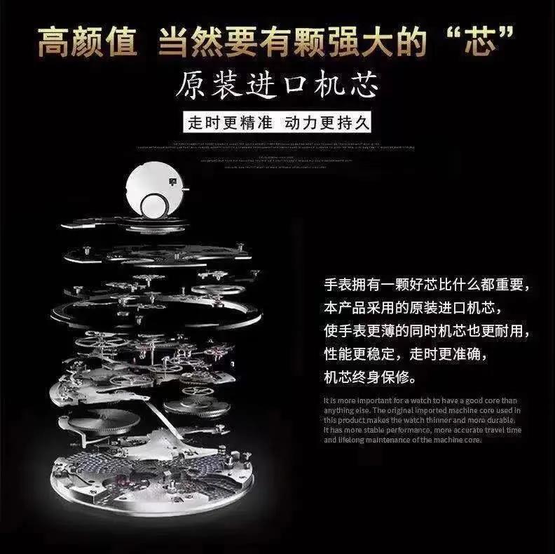 柏达茄新款防水夜光女士手表女学生韩版潮流双日历石英腕表超薄款详情1