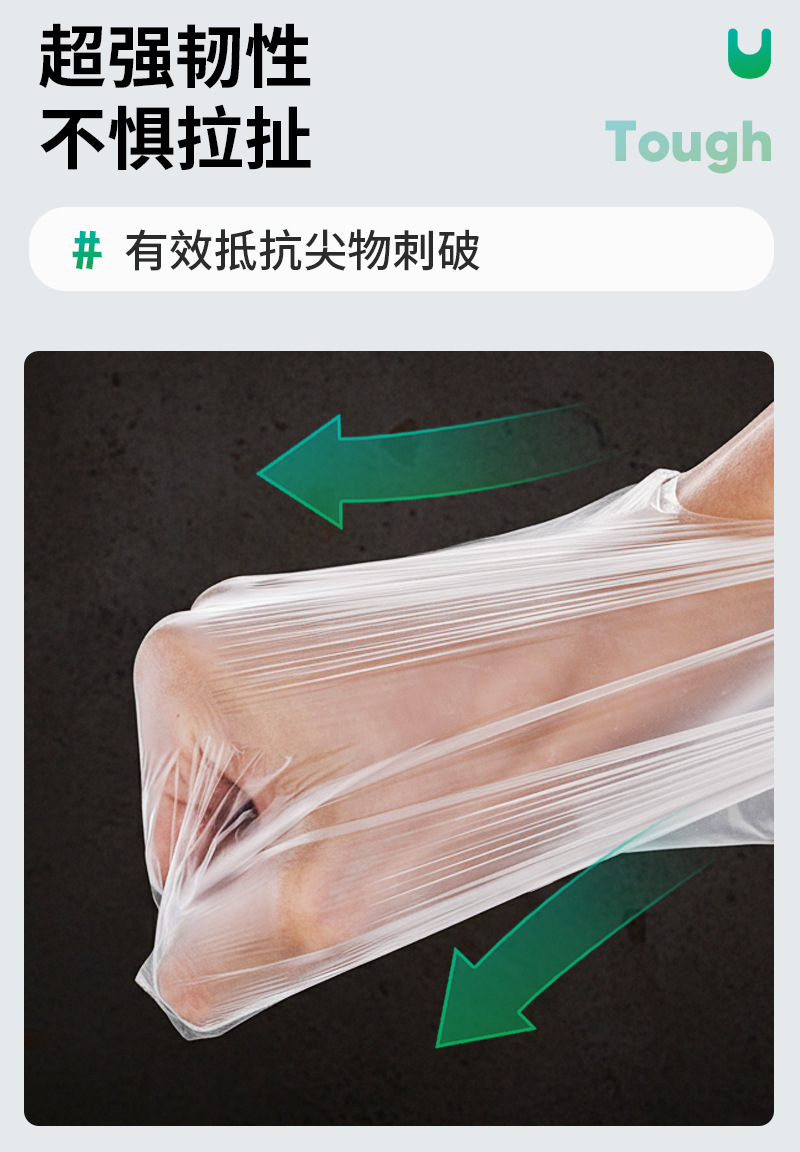 优袋食品塑料袋批发一次性手提背心袋子白色透明外卖打包方便袋详情20