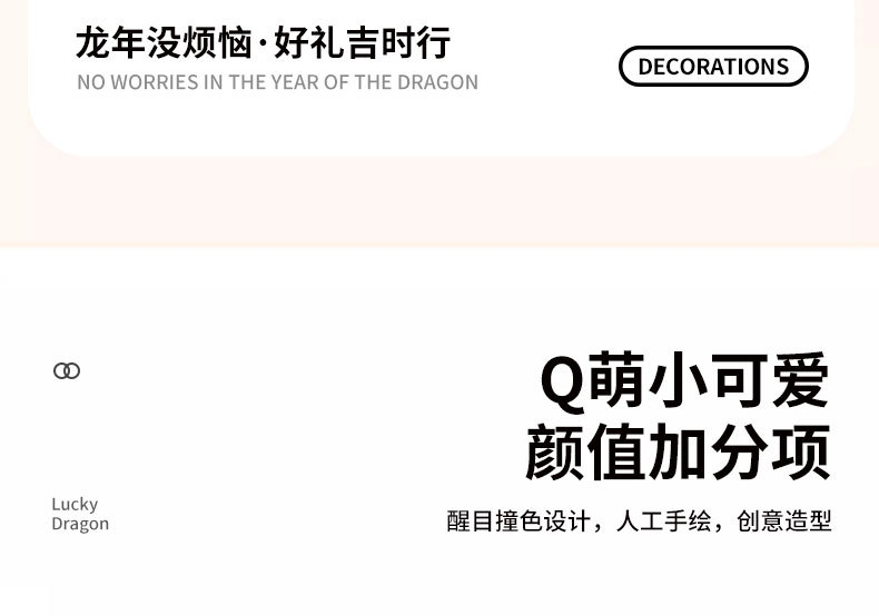 躺赢招财猫小摆件树脂工艺品家居饰品文创伴手礼品国潮风桌面摆件详情3