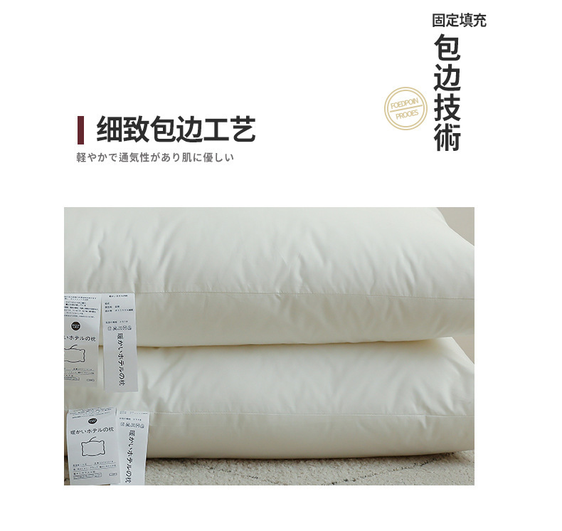Class A all-cotton super soft pillow core for export to Japan, hotel pure cotton fluffy neck protection pillow, household single pillow 2 pic 10