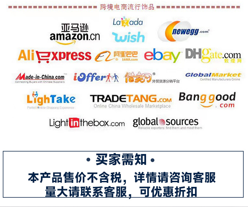 新款网状竹节不锈钢手链复古百搭女士简约钛钢饰品手饰手链厂家直供详情3