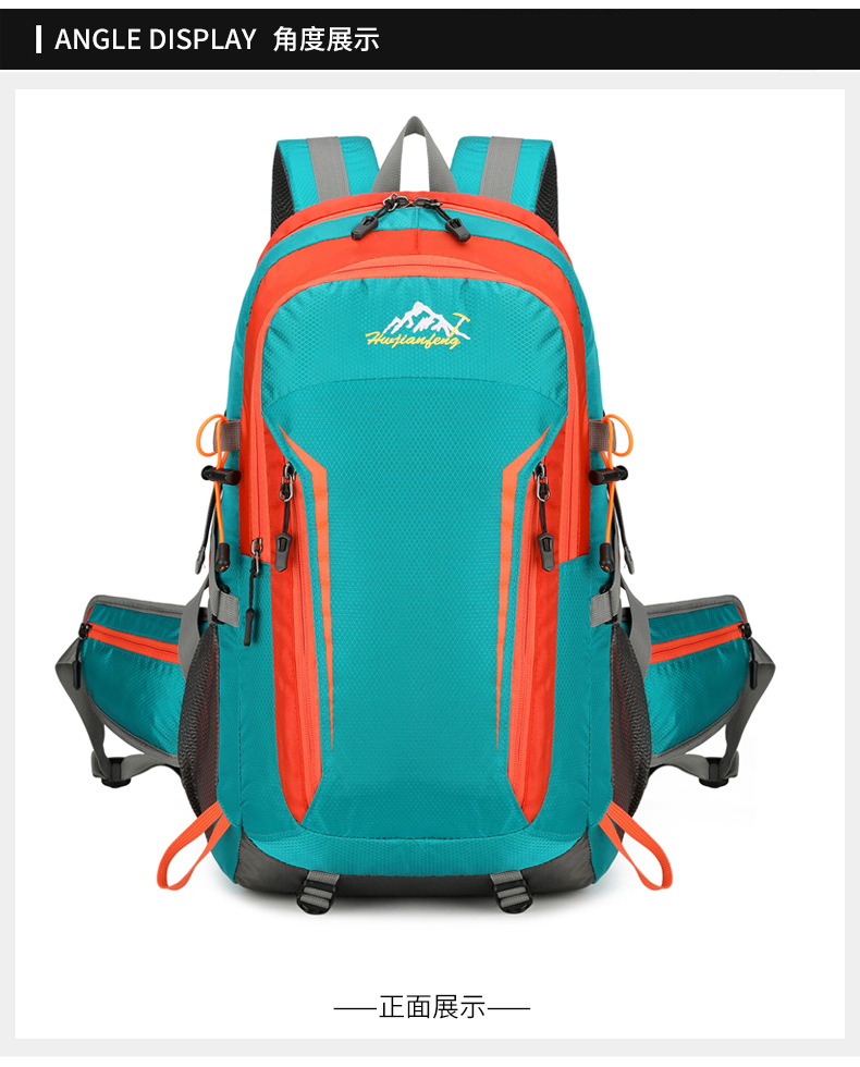 New cross-border outdoor bags, hiking bags, trekking bags, travel bags, sports bags, fitness bags, backpacks and large-capacity backpacks pic 25