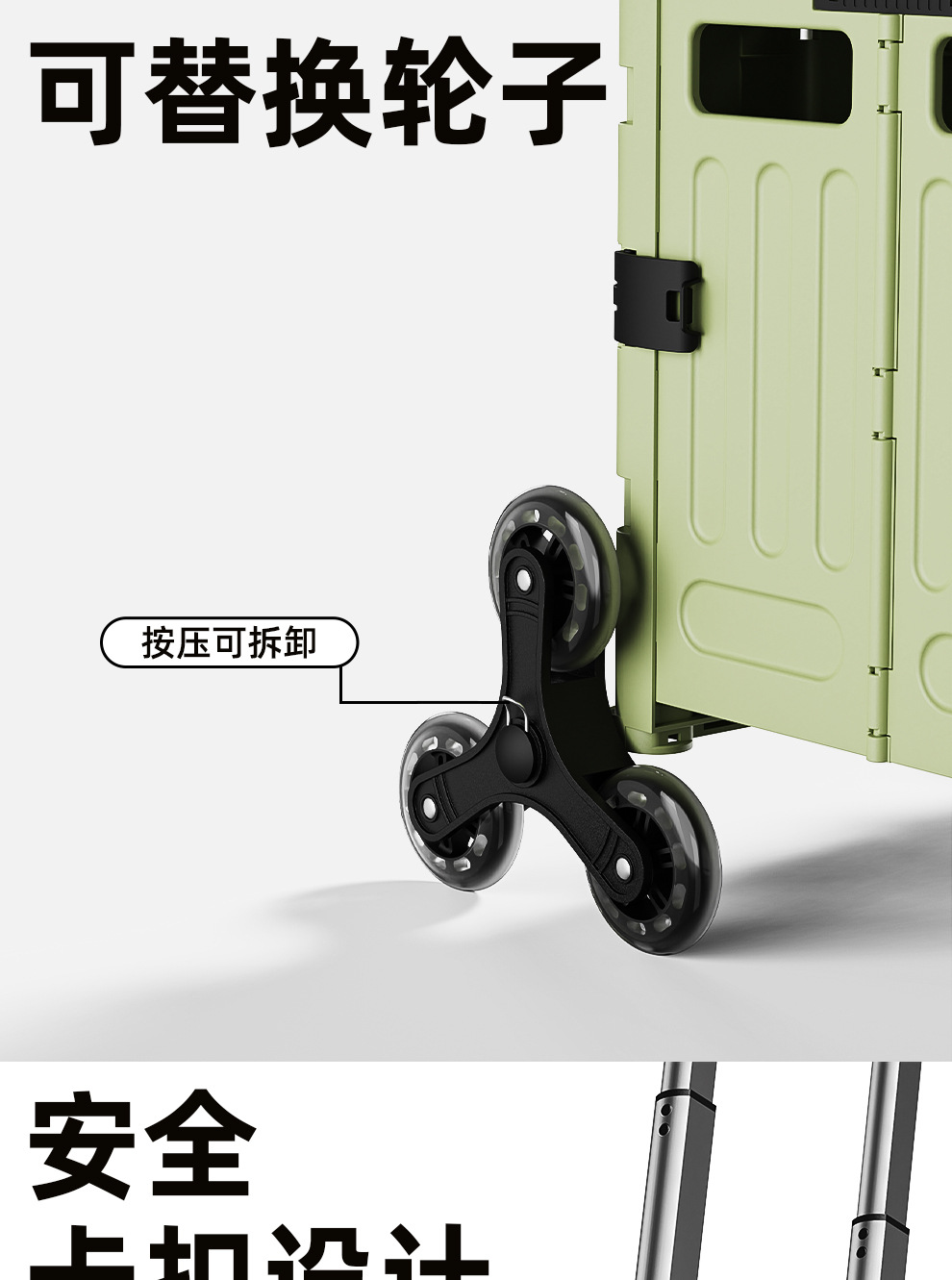 家用多功能买菜车小拉车轻便携折叠购物车拉杆拖车摆摊露营小车详情9