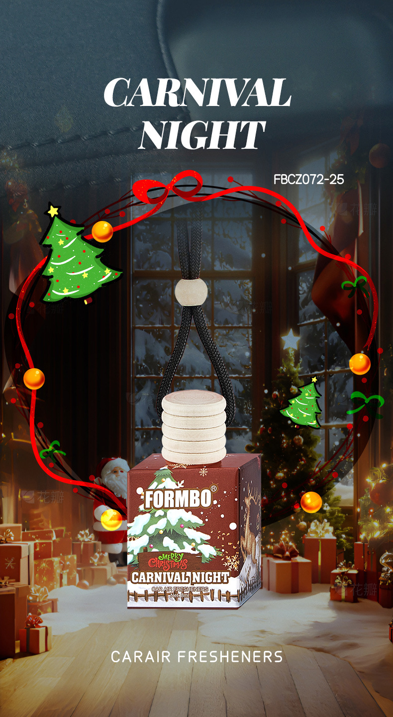 【 Cross-border Exclusive 】FORMBO Car Aroma Diffuser, car interior decoration, Christmas Festive Atmosphere, Odor Removal Aroma Diffuser pic 11