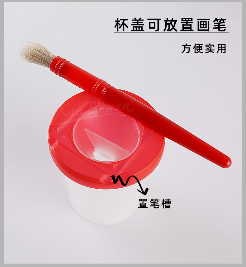 亚马逊欣博文儿童画画塑料10色洗笔杯10色猪鬃毛涂鸦画笔刷套装防倾倒调色杯洗笔筒批发详情5