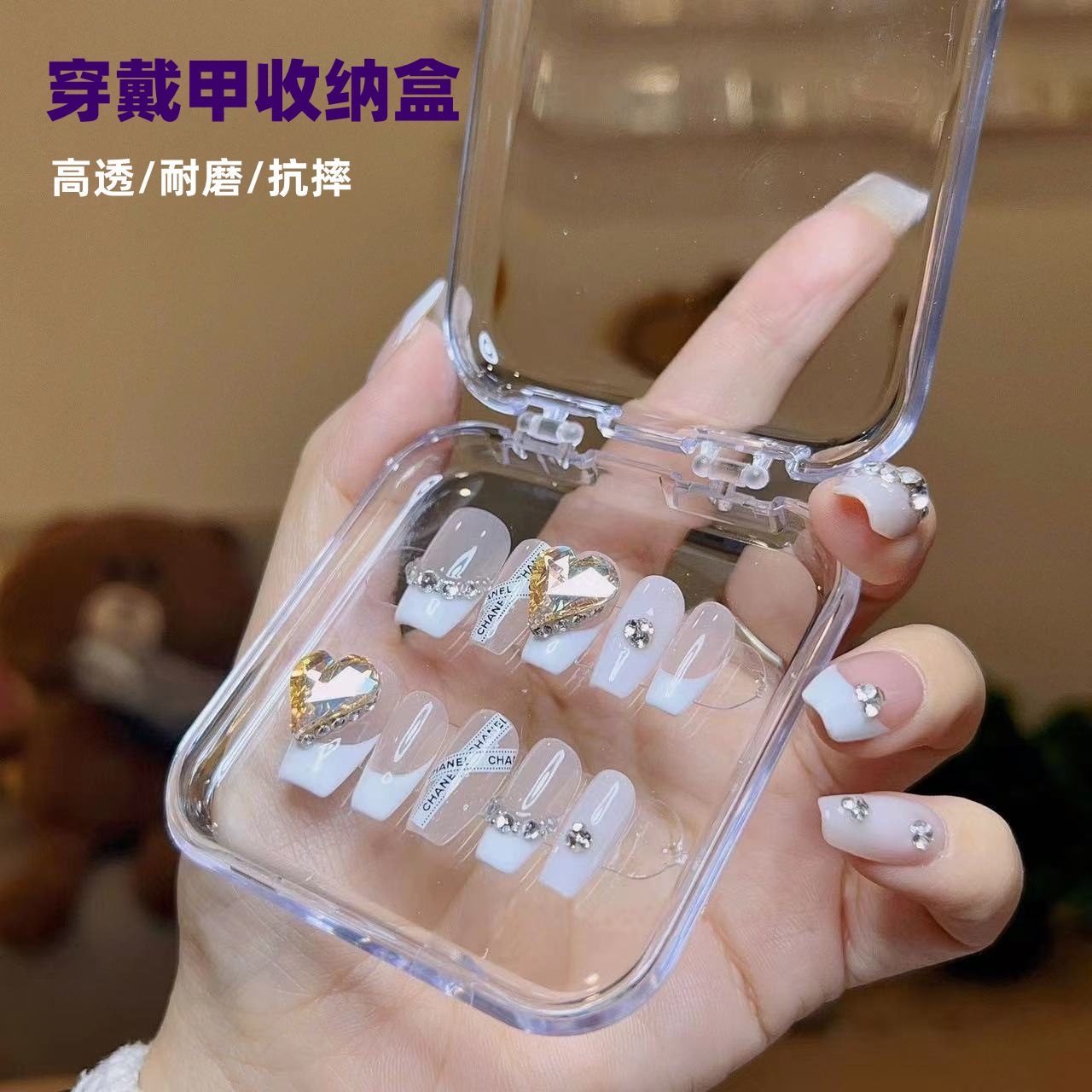 穿戴甲美甲手工甲片包装高端礼盒收纳盒展示盒批发厂家成品详情1