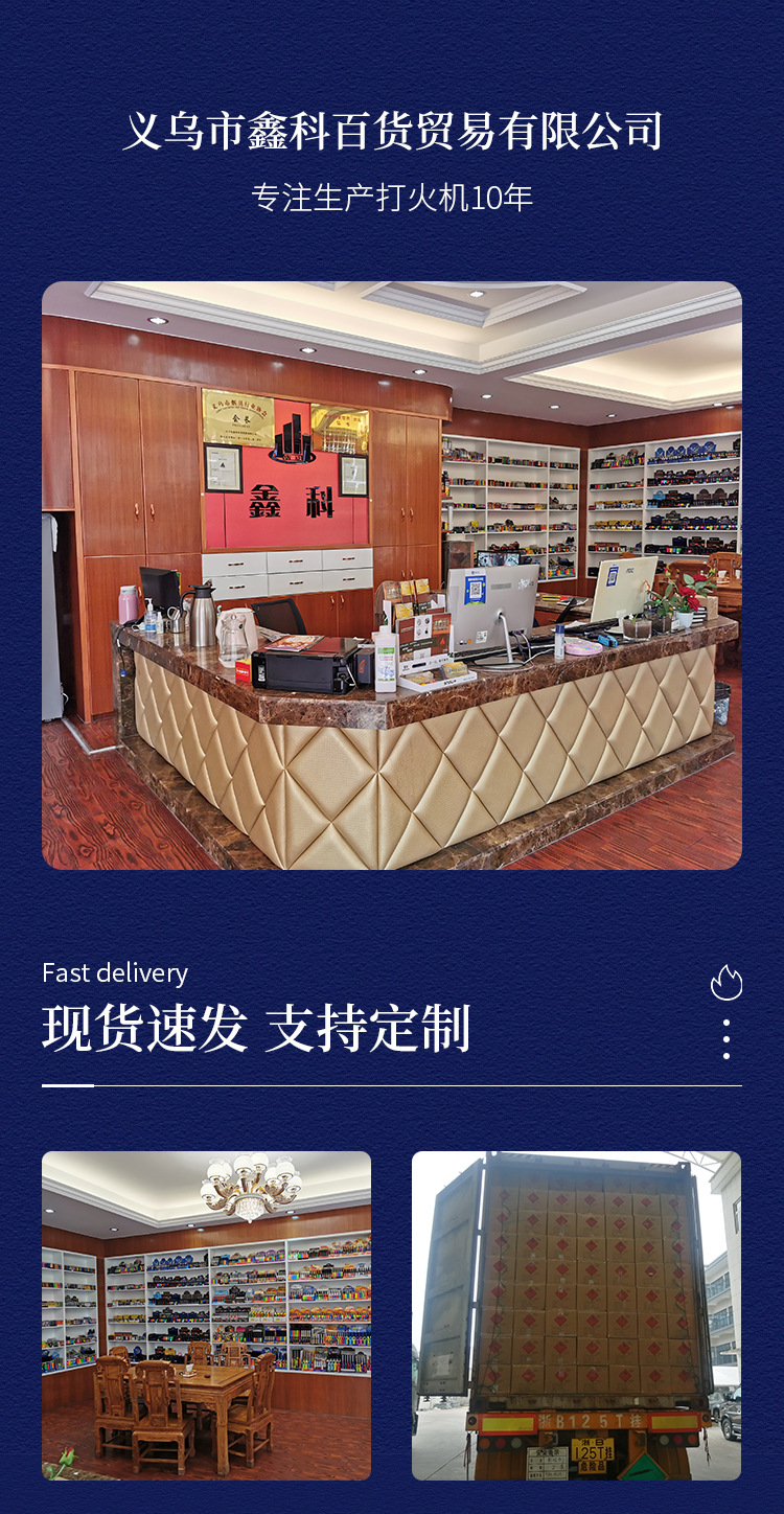 点火器明火厨房煤气灶护手打火机户外烧烤野炊打火器带气瓶可充气详情1