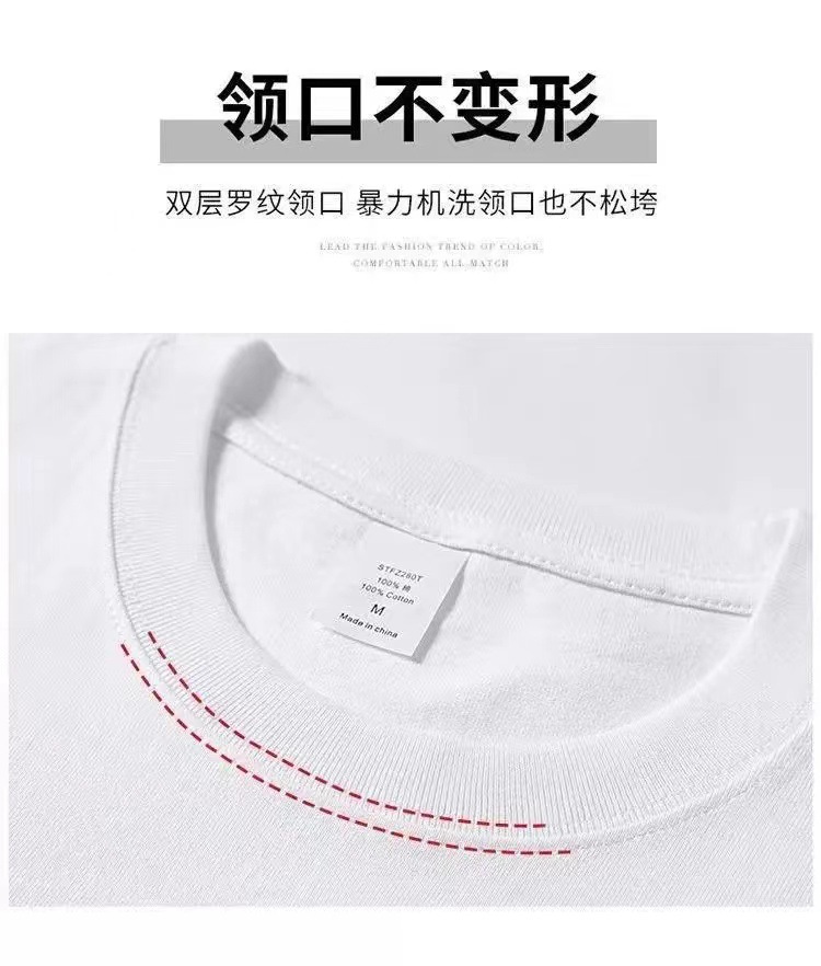 320G heavy-duty short-sleeved T-shirt for men, loose pure cotton base layer, high-end small neckline, solid color American-style T-shirt for both men and women, half sleeve pic 18