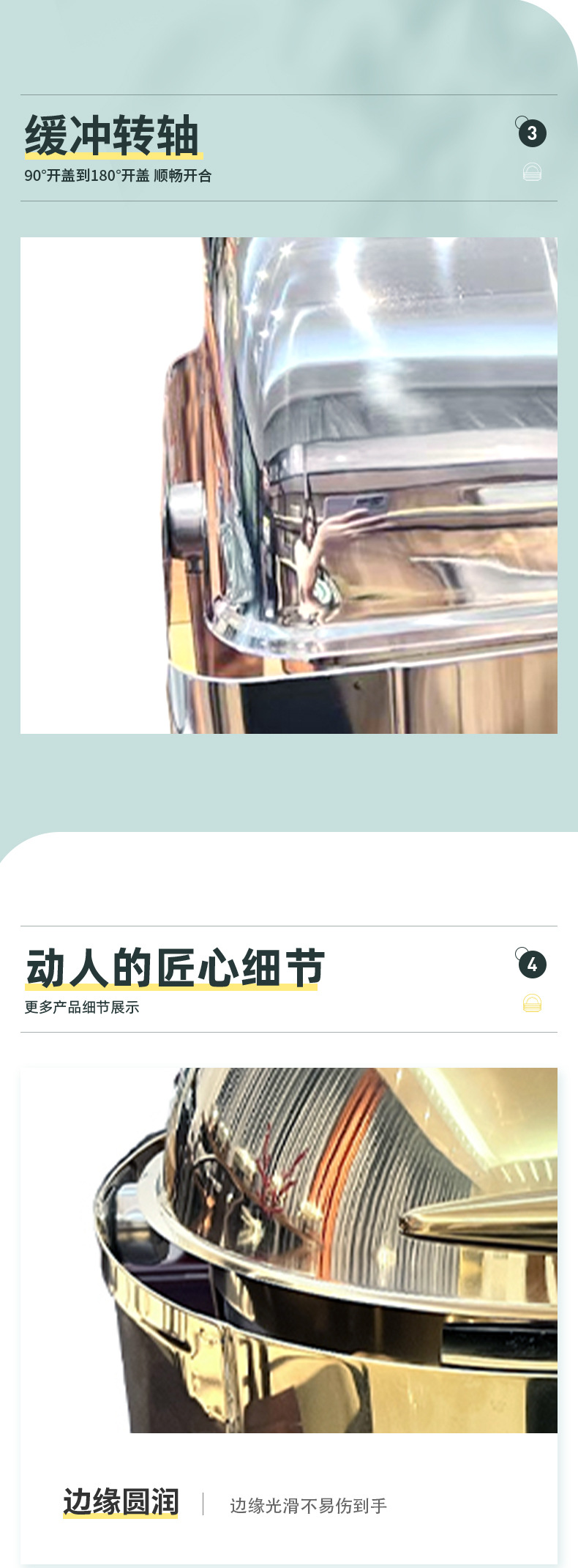 镀金不锈钢液压自助保温餐炉商用布菲炉酒店早餐炉酒精电加热跨境详情4