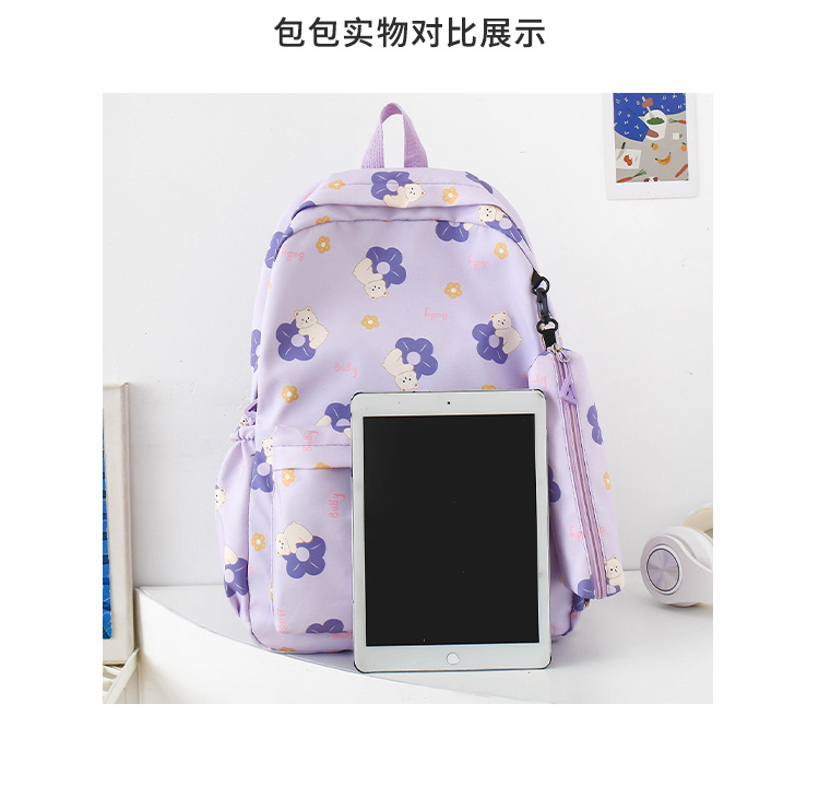跨境外贸大容量书包男韩版双肩包女高中学院风潮流初中大学生背包详情11