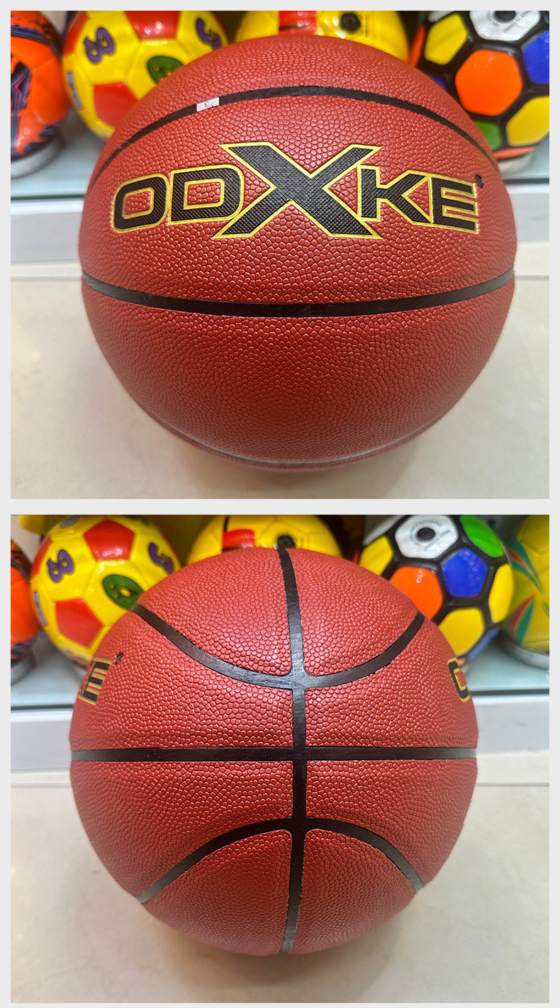 7号篮球PU软皮吸湿吸汗篮球立体英文装饰不易滑落青少年成人篮球详情12