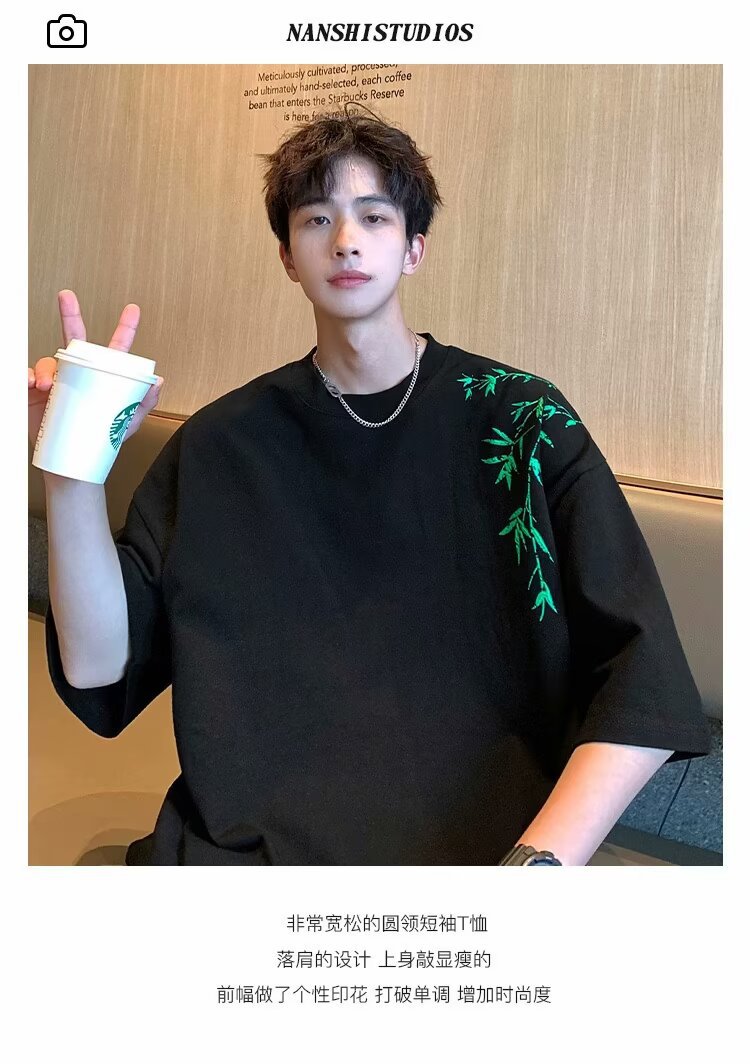2024 bambú bordado manga corta camiseta verano nueva versión coreana holgada tendencia versátil casual hombre top moda nacional pic 15