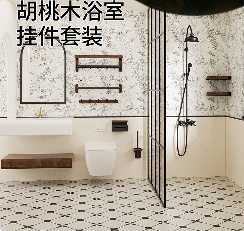 胡桃木卫生间毛巾架免打孔高端浴巾置物架浴室架子洗手间厕所挂件详情2