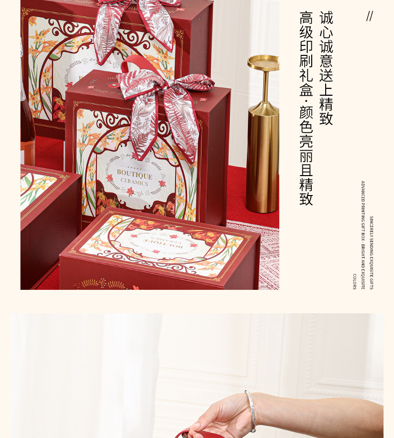 釉下彩陶瓷餐具套装釉下彩陶瓷碗盘碟礼品商务回礼开业促销活动礼详情13