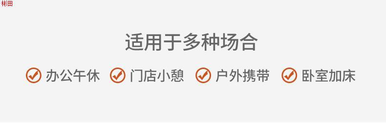 折叠床单人家用简易午休神器办公室成人午睡行军户外小床陪护躺椅详情4