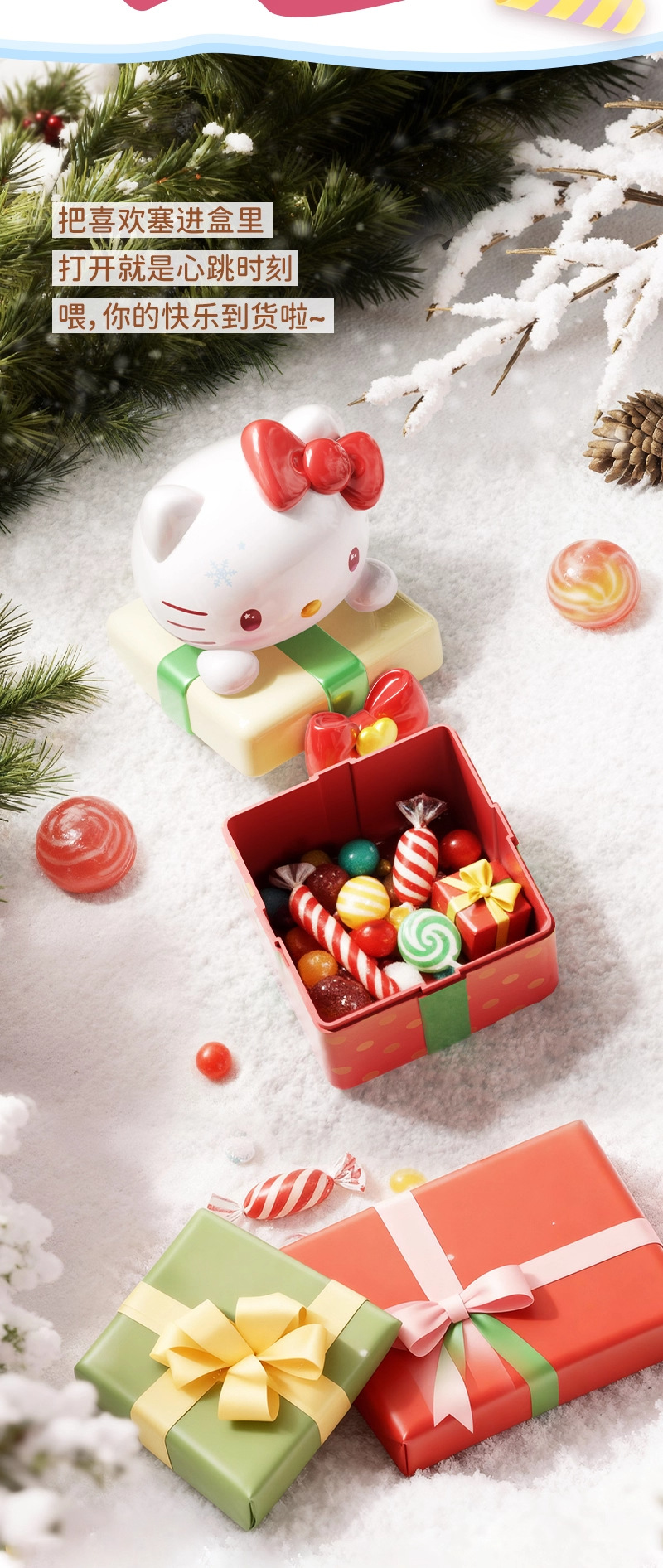 Authentic Sanrio HelloKitty Christmas and Winter gifts for big kids, HelloKitty figurines for storage pic 6