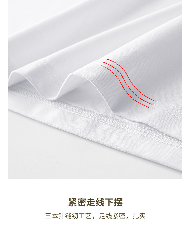 50S亲肤莫代尔短袖t恤男夏季青年打底衫v领冰丝速干上衣体恤男详情31