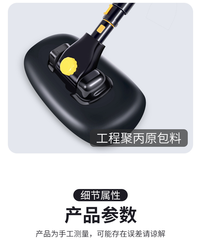 汽车洗车拖把可伸缩弯杆洗车刷软毛不伤车汽车刷清洁刷擦车工具详情14