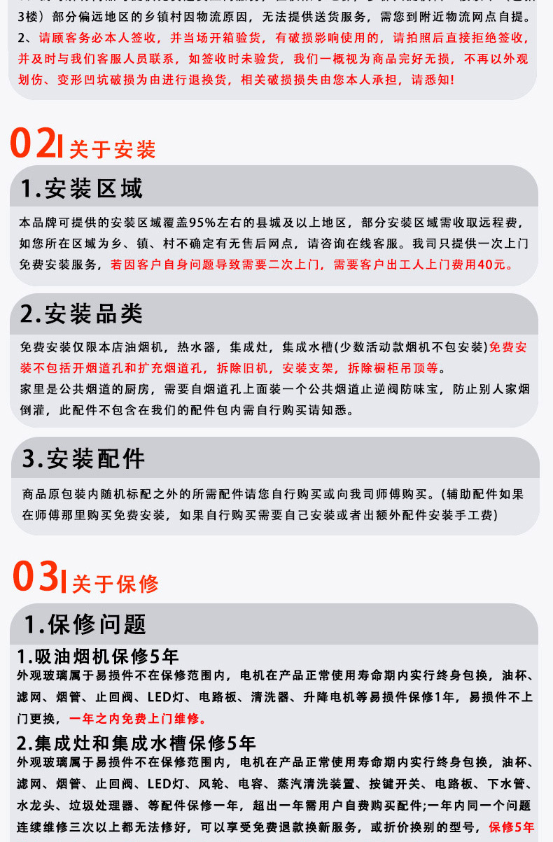 燃气灶家用不锈钢全铜火盖猛火灶双九腔猛火灶鸳鸯灶煤气灶详情23