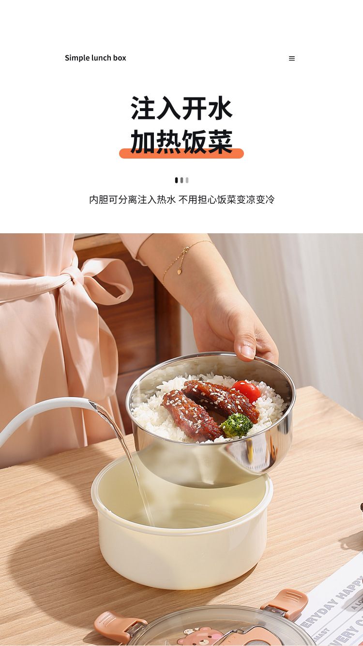 304 stainless steel cartoon lunch box, round with water filling and heating, student lunch box, portable outdoor fruit salad box pic 25