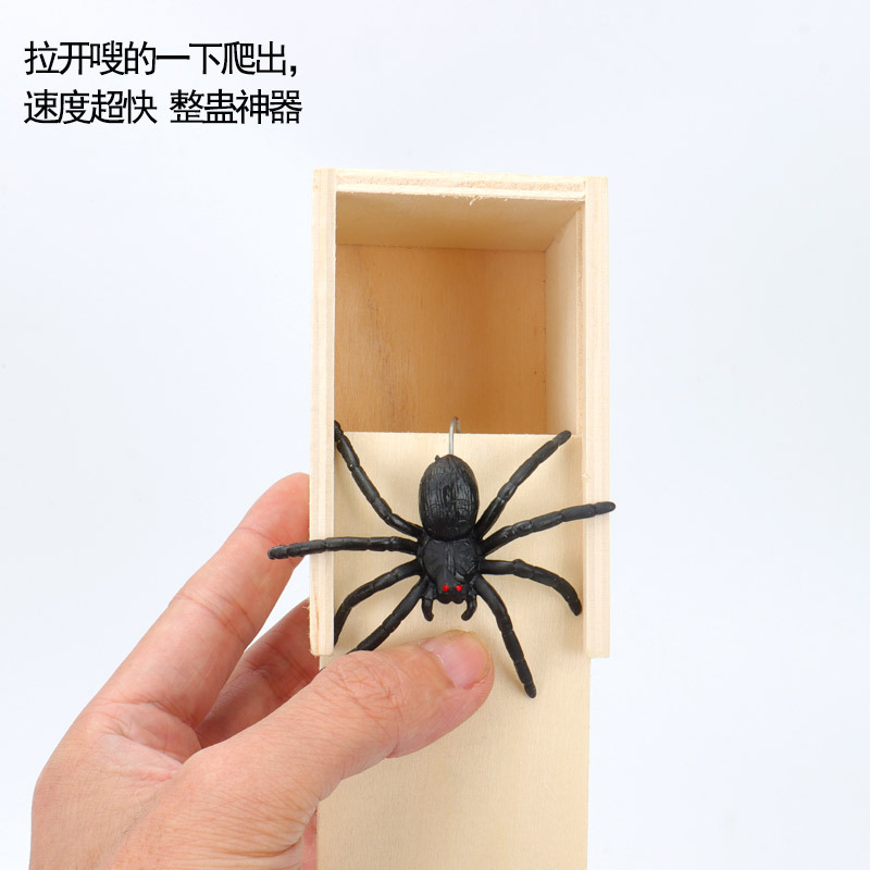 The spider was startled. Wooden box, Douyin, the same style cross-border parody creative prank toy. Spider Prank manufacturer wholesale pic 3