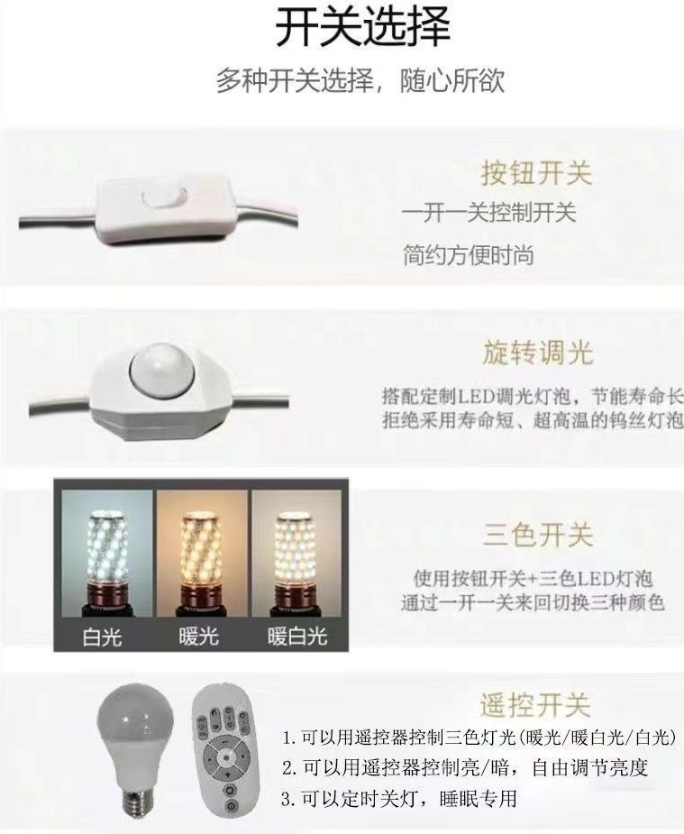 花瓣伞灯ins高级感简约中古台灯小夜灯卧室床头氛围灯少女心网红详情2