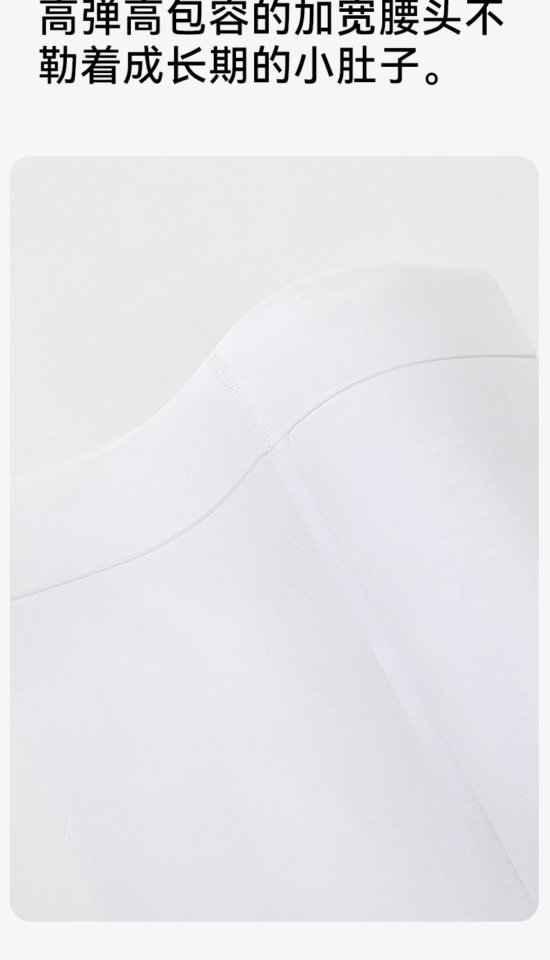 成人舞蹈袜夏薄款女童跳舞练功专用春秋季天鹅绒打底裤白色连裤袜详情8