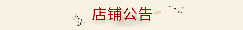 铭逸轩美式玻璃垫盘菠萝纹电镀工艺餐盘玻璃餐具摆盘西餐网格盘33详情40