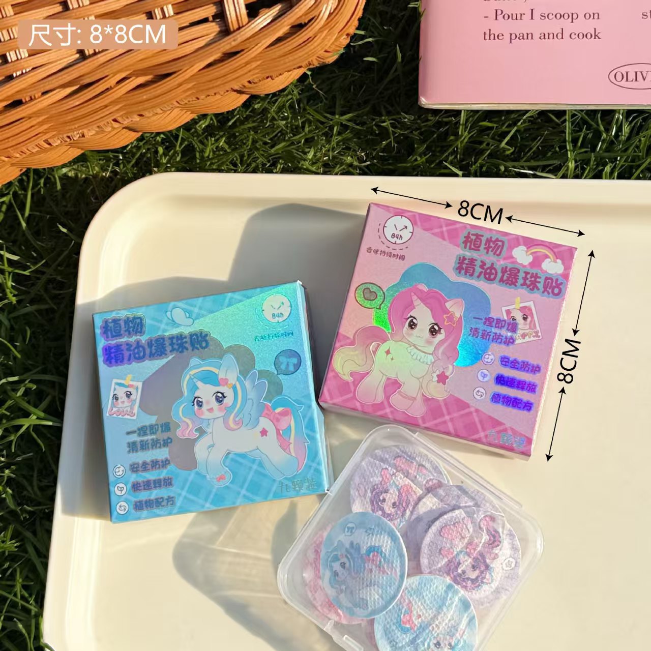 三丽鸥植物爆珠贴驱蚊贴立体植物精油爆珠贴儿童户外随身贴防叮贴详情17