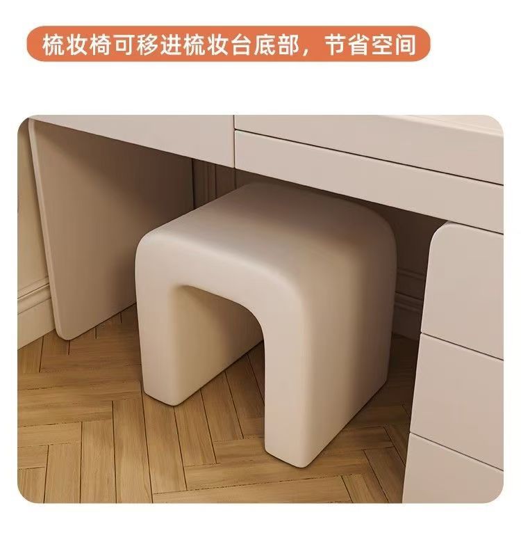 北欧网红奶油风化妆台椅子卧室轻奢高级感梳妆凳现代简约白色凳子详情16