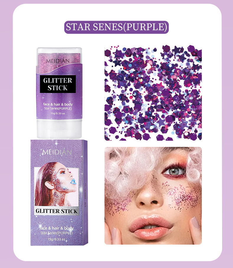 【跨境专供】魅点闪光棒闪光粉金银钻星石粉极光粉舞会氛围感批发详情11