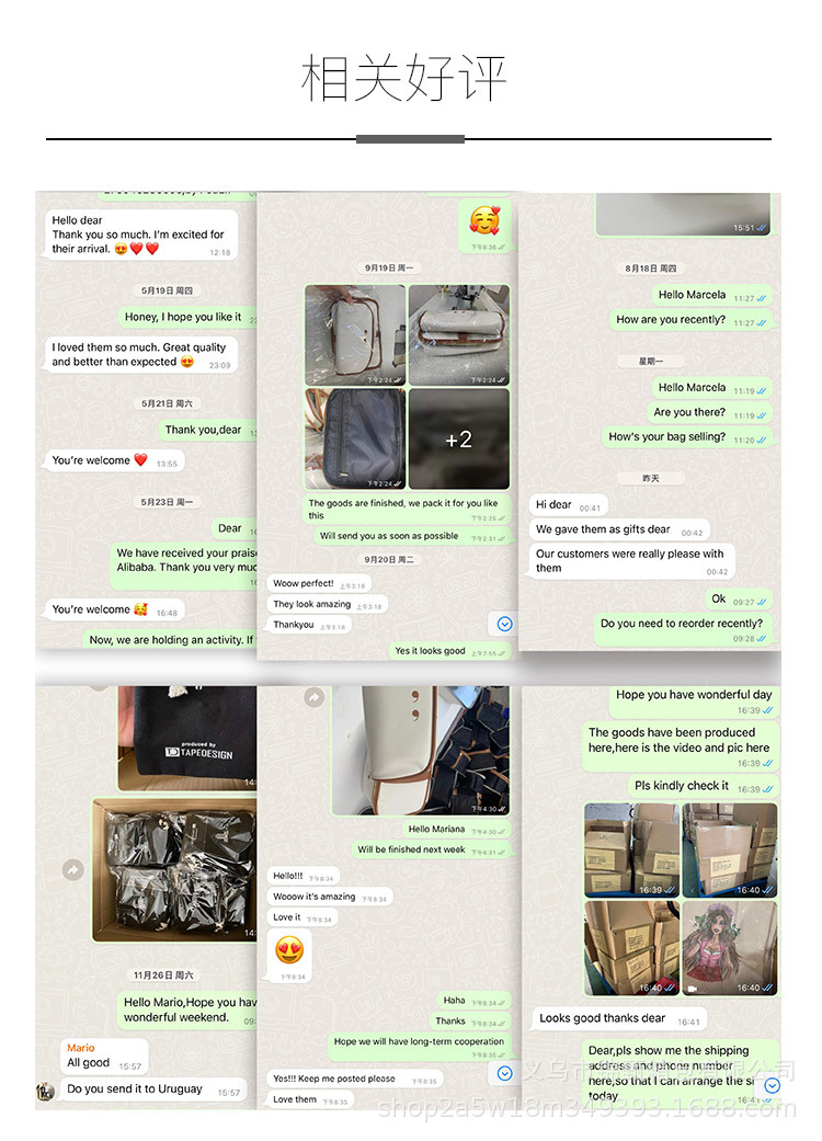 旅行数据线收纳包便携出行充电宝数码包大容量分区收纳包化妆包详情23