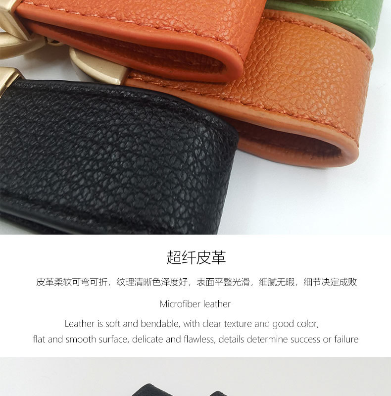 简约法式小羊皮汽车钥匙扣挂件精致男女钥匙链圈短款可爱包包挂饰详情6