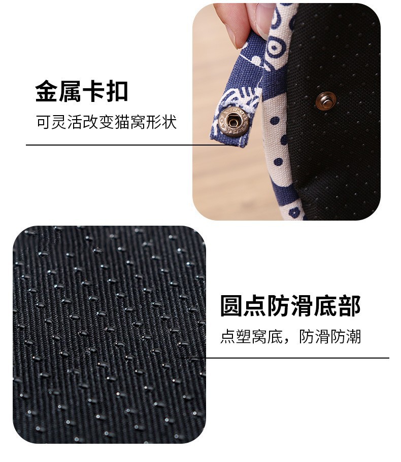 厂家四季通用半封闭可折叠猫别墅冬季保暖多功能猫窝宠物用品详情5