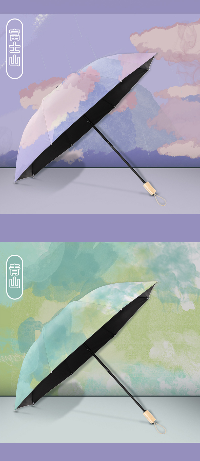批发雨伞折叠晴雨两用遮阳伞防晒防紫外线黑胶全自动太阳伞油画伞详情10