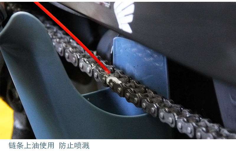 赛领摩托车自行车油污收纳工具盒链条清洗剂链条油防喷溅工具套装详情14