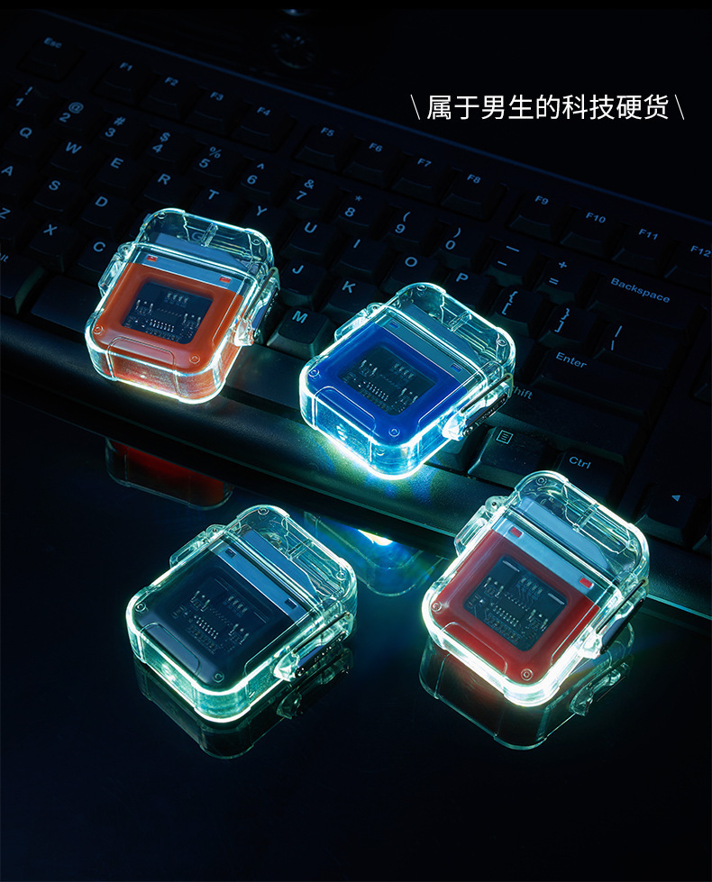 新透明壳usb电弧打火机照明灯户外防水可选Type-C充电脉冲点烟器详情14