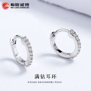 925纯银竹节耳环女韩国简约个性仙圈圈耳扣ins高级感冷淡风耳圈饰详情3
